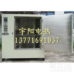 精密潔凈烘箱 高效無塵，為精密制造保駕護(hù)航